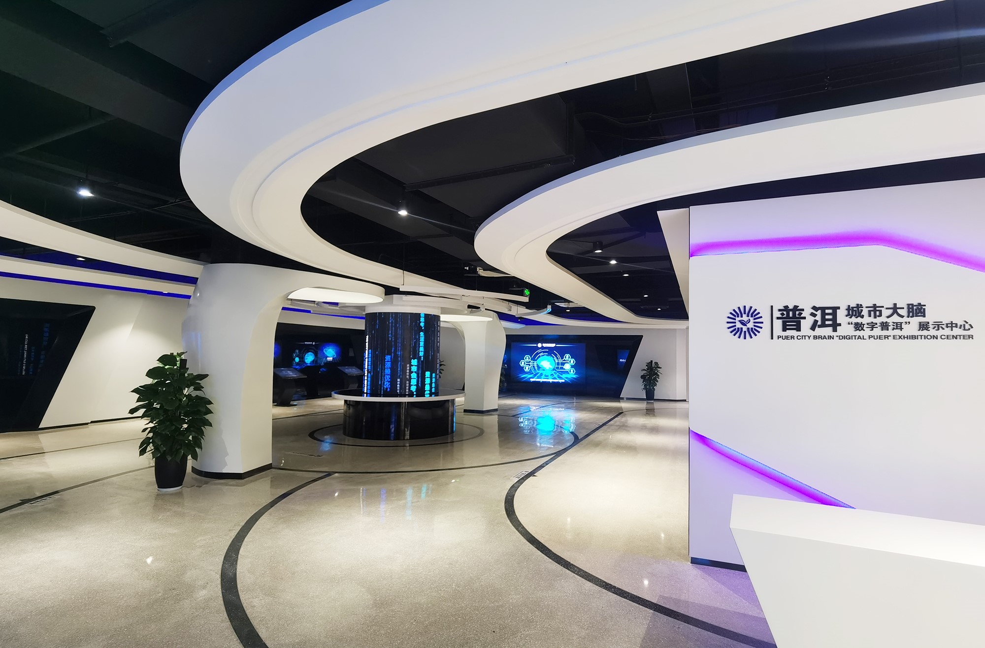 云南普洱城市大腦運(yùn)營中心1.jpg